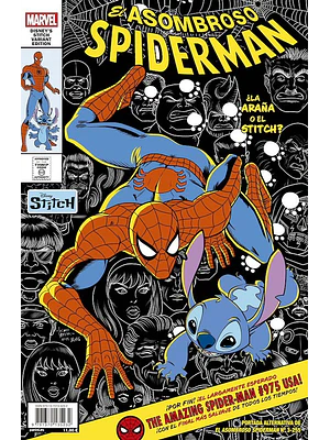 EL ASOMBROSO SPIDERMAN NÚM. 03/255