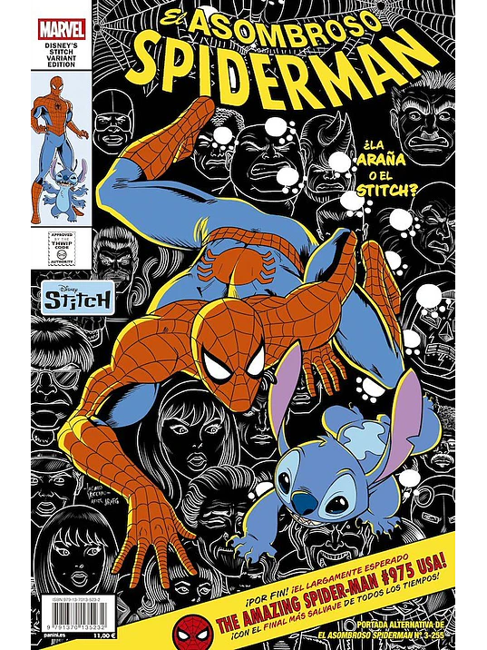 EL ASOMBROSO SPIDERMAN NÚM. 03/255 1