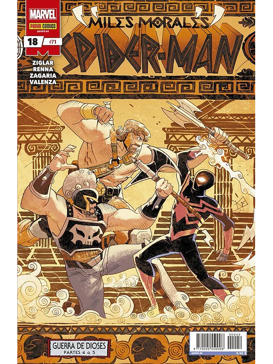 MILES MORALES: SPIDERMAN 2023 NÚM. 18/71 1