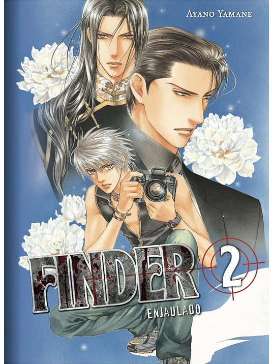 FINDER 02: ENJAULADO 1