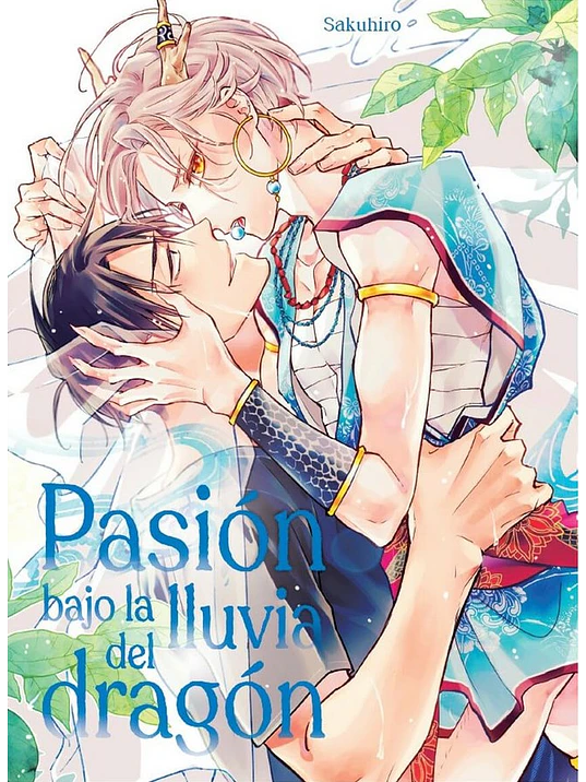 PASIÓN BAJO LA LLUVIA DEL DRAGÓN 1