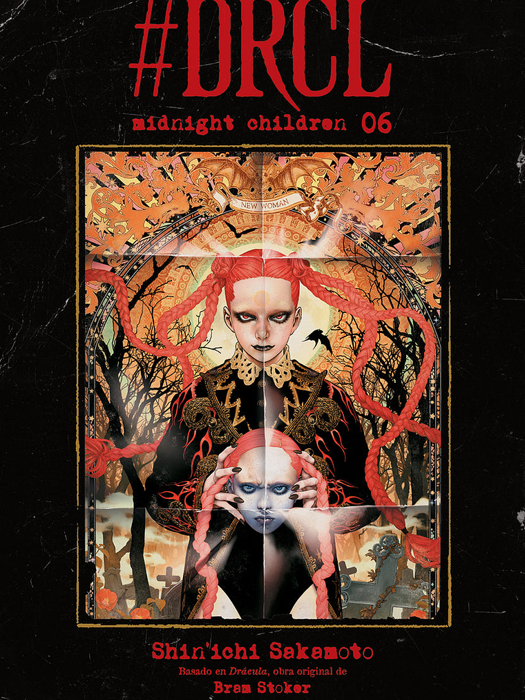 PREVENTA - DRCL MIDNIGHT CHILDREN 06 1