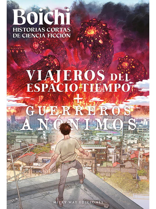 BOICHI: HISTORIAS CORTAS DE CIENCIA FICCIÓN 1