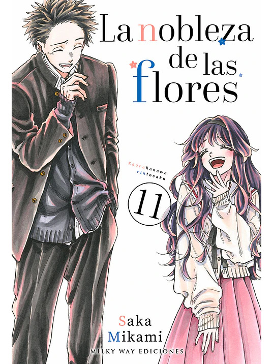 LA NOBLEZA DE LAS FLORES 11 1