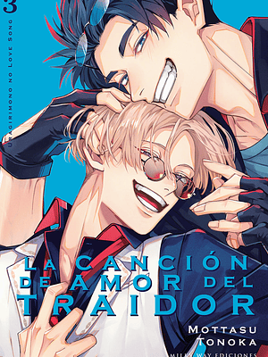 PREVENTA - LA CANCIÓN DE AMOR DEL TRAIDOR 03