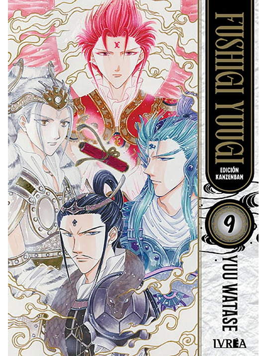 FUSHIGI YUUGI EDICION KANZENBAN 09 1