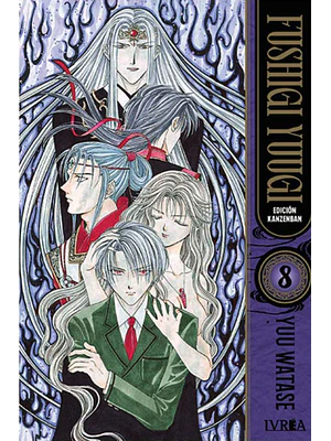 FUSHIGI YUUGI EDICION KANZENBAN 08