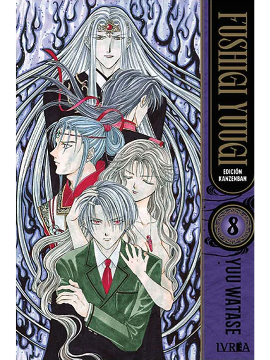 FUSHIGI YUUGI EDICION KANZENBAN 08 1