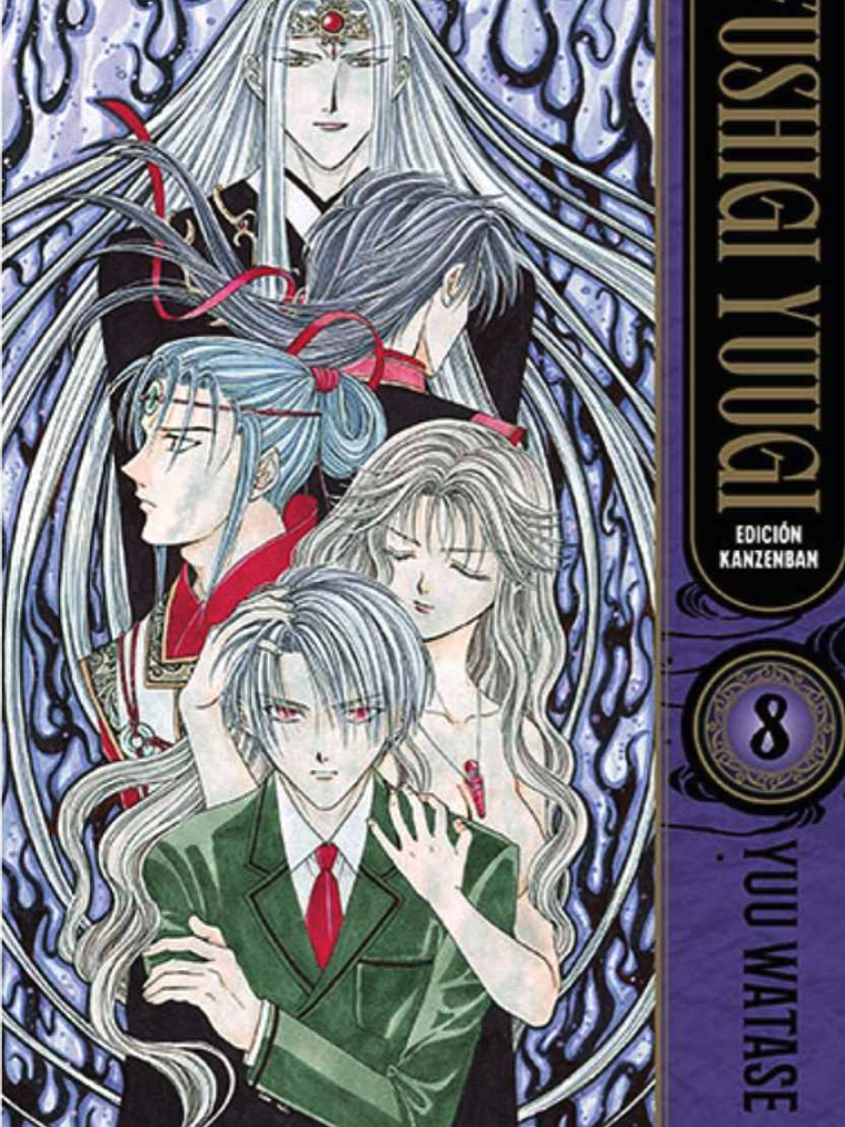 PREVENTA - FUSHIGI YUUGI EDICION KANZENBAN 08 1