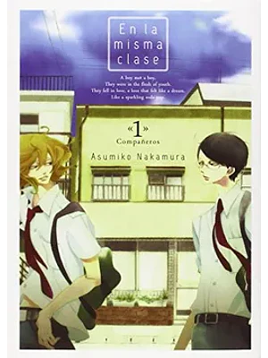 EN LA MISMA CLASE 01 - TOMODOMO