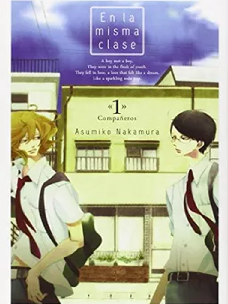 EN LA MISMA CLASE 01 - TOMODOMO 1