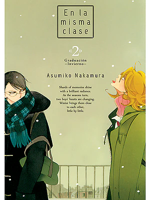 EN LA MISMA CLASE 02 - TOMODOMO