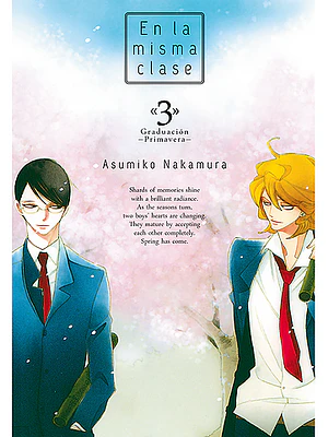 EN LA MISMA CLASE 03 - TOMODOMO