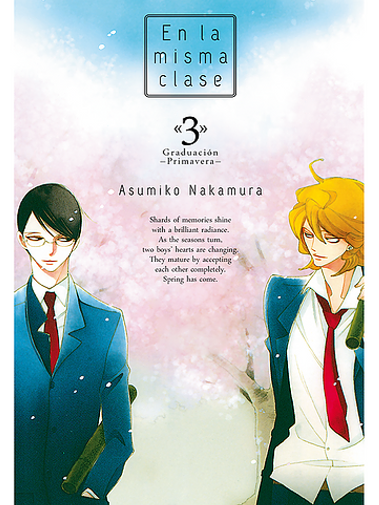 EN LA MISMA CLASE 03 - TOMODOMO 1