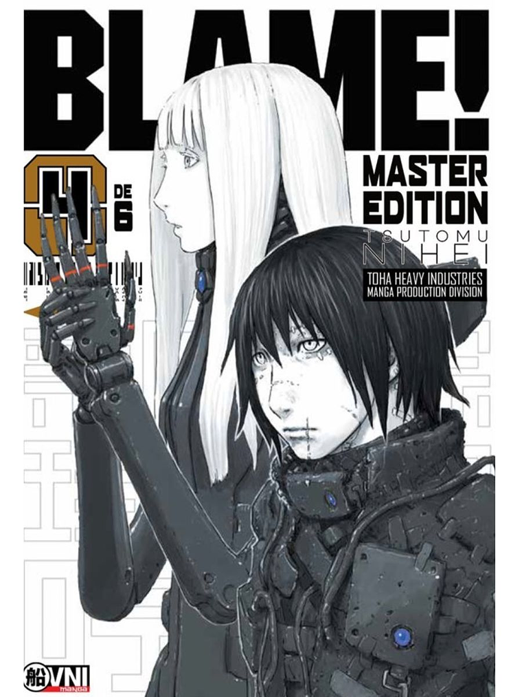 BLAME 04 - OVNIPRESS MANGA 1