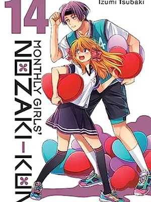NOZAKI Y SU REVISTA MENSUAL DE CHICAS 14 - ECC