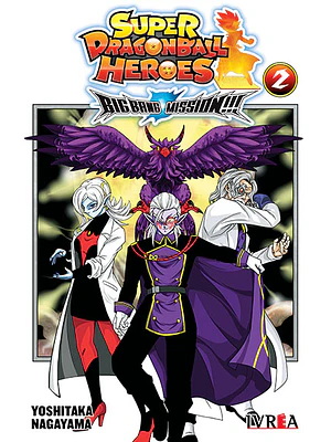 SUPER DRAGON BALL HEROES: BIG BANG MISSION! 02
