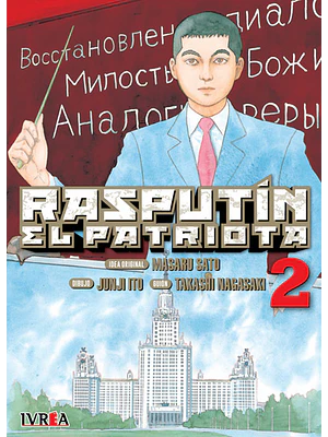RASPUTIN EL PATRIOTA 02
