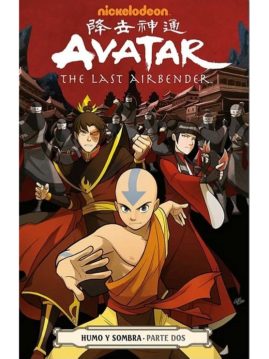 AVATAR HUMO Y SOMBRA 02 - KAMITE 1