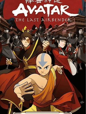 AVATAR HUMO Y SOMBRA 02 - KAMITE