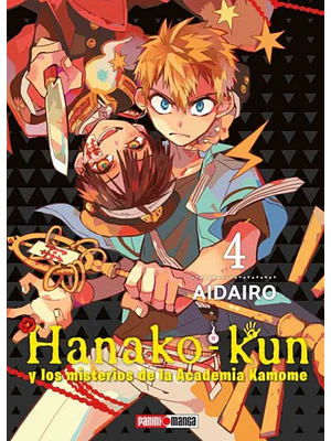 HANAKO KUN 04 - PANINI ARGENTINA
