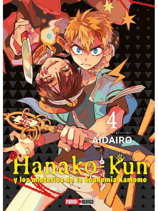 HANAKO KUN 04 - PANINI ARGENTINA 1