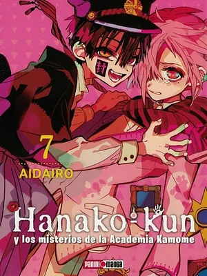 HANAKO KUN 07 - PANINI ARGENTINA