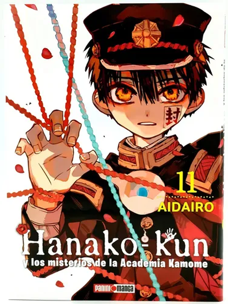HANAKO KUN 11 - PANINI ARGENTINA 1
