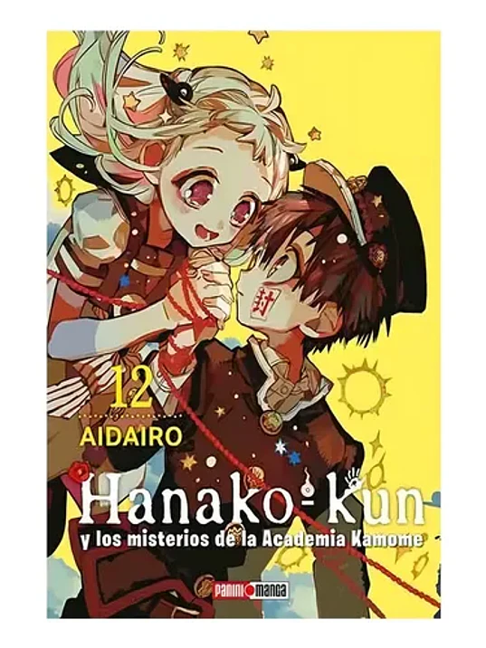 HANAKO KUN 12 - PANINI ARGENTINA 1