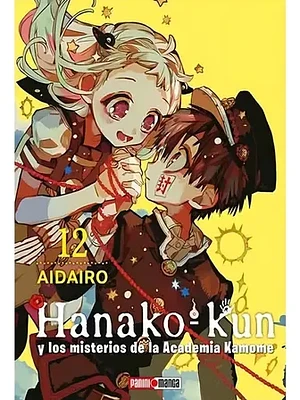 HANAKO KUN 12 - PANINI ARGENTINA