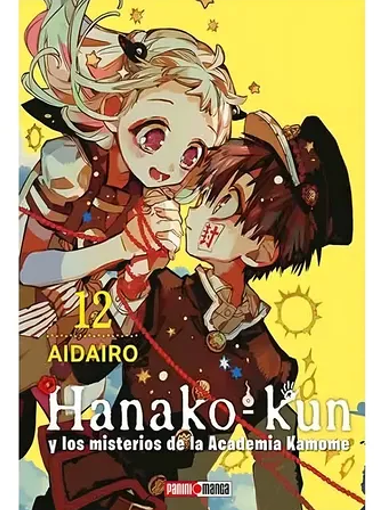 HANAKO KUN 12 - PANINI ARGENTINA 1