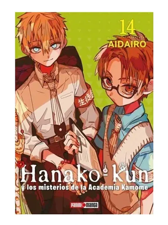 HANAKO KUN 14 - PANINI ARGENTINA 1