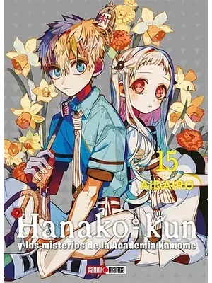 HANAKO KUN 15 - PANINI ARGENTINA