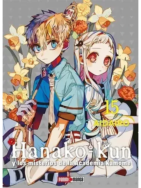 HANAKO KUN 15 - PANINI ARGENTINA 1