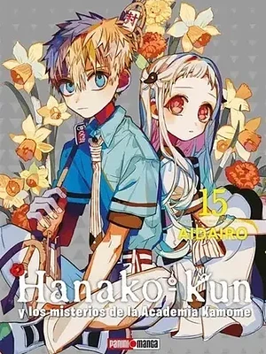 HANAKO KUN 15 - PANINI ARGENTINA