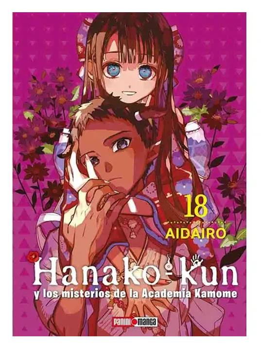 HANAKO KUN 18 - PANINI ARGENTINA 1