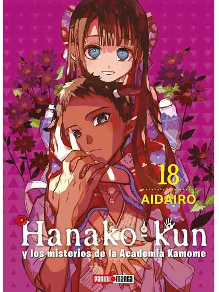HANAKO KUN 18 - PANINI ARGENTINA 1