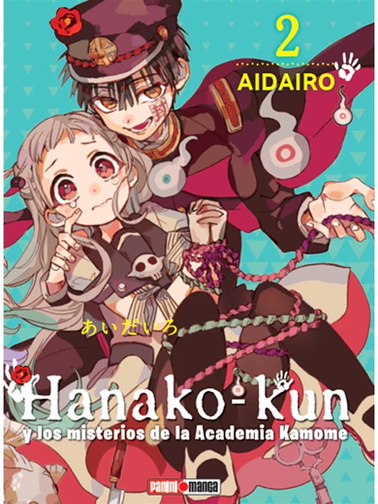 HANAKO KUN 02 - PANINI ARGENTINA 1