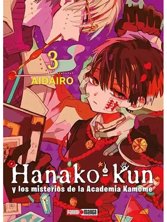HANAKO KUN 03 - PANINI ARGENTINA 1