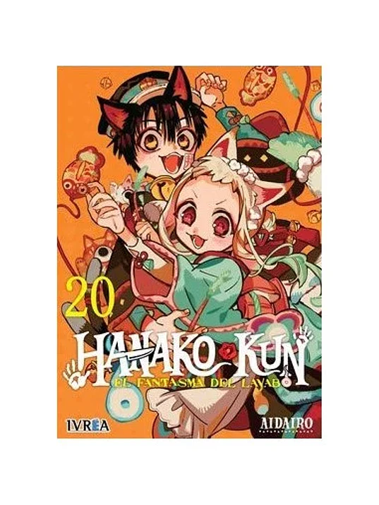 HANAKO-KUN, EL FANTASMA DEL LAVABO 20 EDICION ESPECIAL - IVREA ESPANA 1