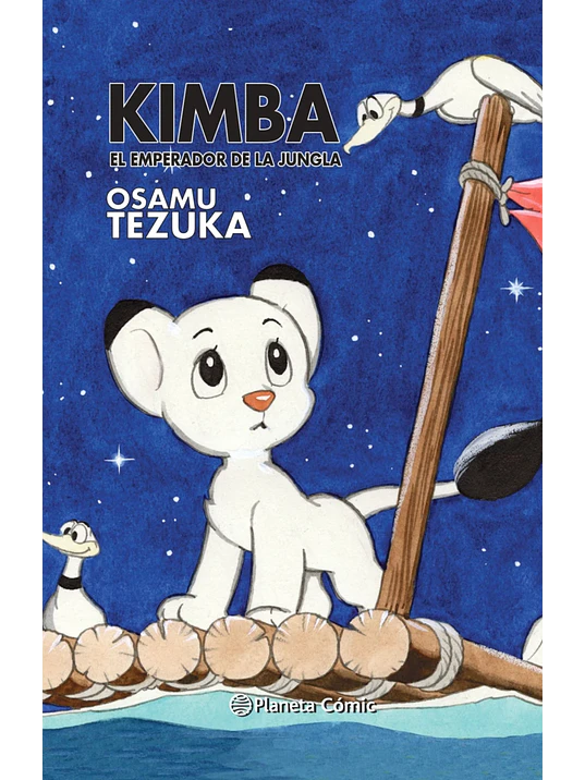 KIMBA 1
