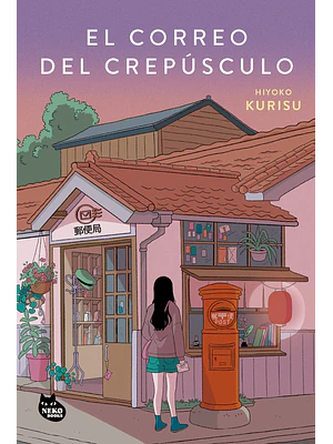 EL CORREO DEL CREPÚSCULO