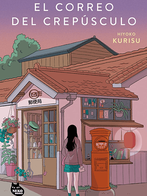 EL CORREO DEL CREPÚSCULO