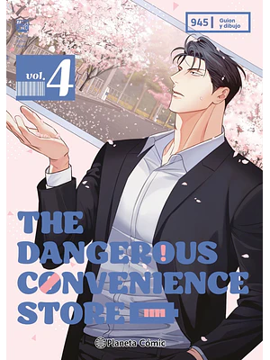 THE DANGEROUS CONVENIENCE STORE 04