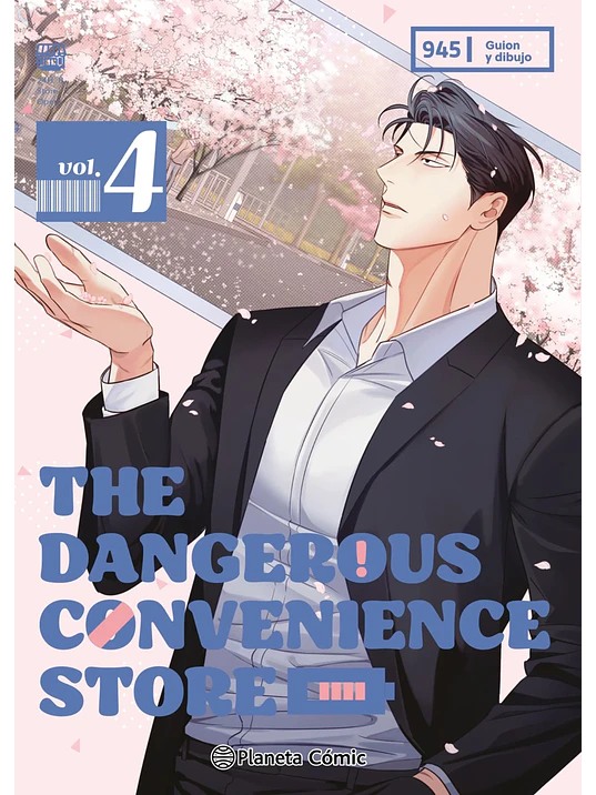 THE DANGEROUS CONVENIENCE STORE 04 1