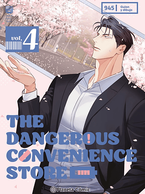 THE DANGEROUS CONVENIENCE STORE 04