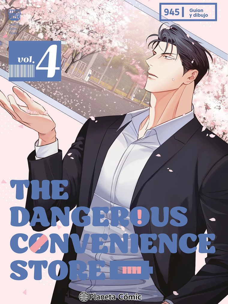 THE DANGEROUS CONVENIENCE STORE 04 1