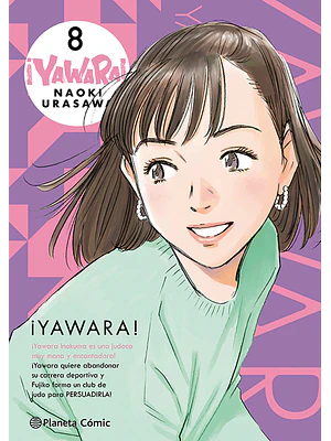 YAWARA! 08