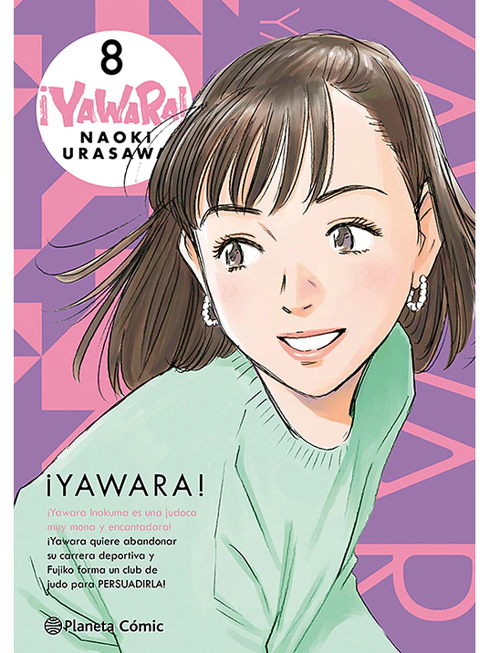 YAWARA! 08 1