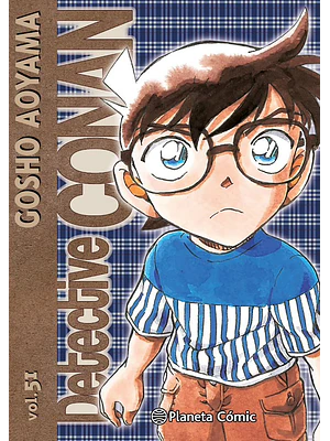 DETECTIVE CONAN 51